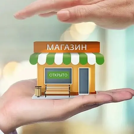 Разработка сайта в Алматы
